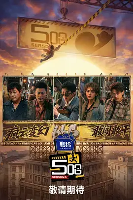 动画实验室 幕后纪录片 免费动漫网站
