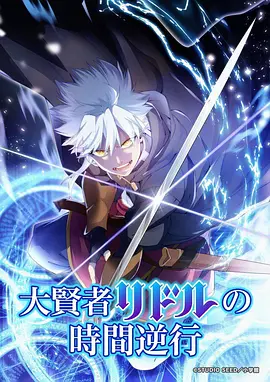三分钟恋爱 竖屏短剧 短剧免费在线观看